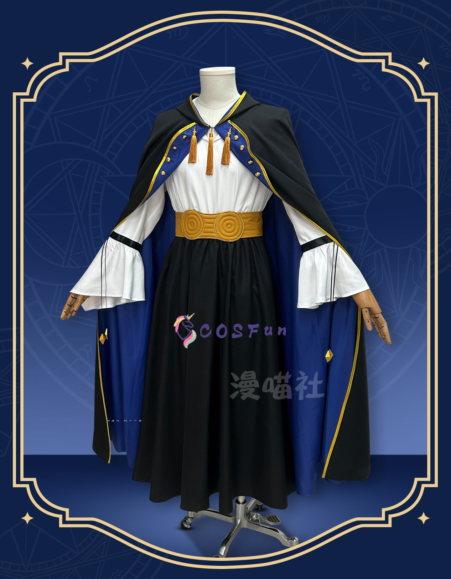 Men Accessories Hat - Fantasia Completa de Cosplay Ateliê Olruggio