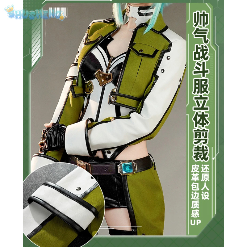 Men Accessories Online - Anime espada arte on-line asada shino