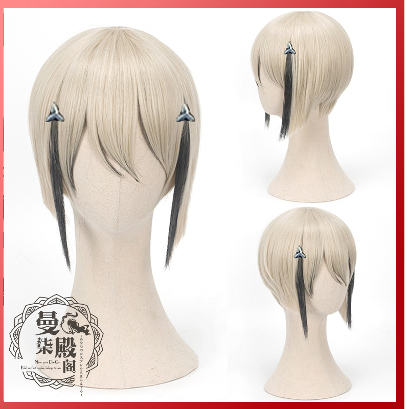 Men Accessories Online - Jogo touken ranbu on-line hyuga masamune