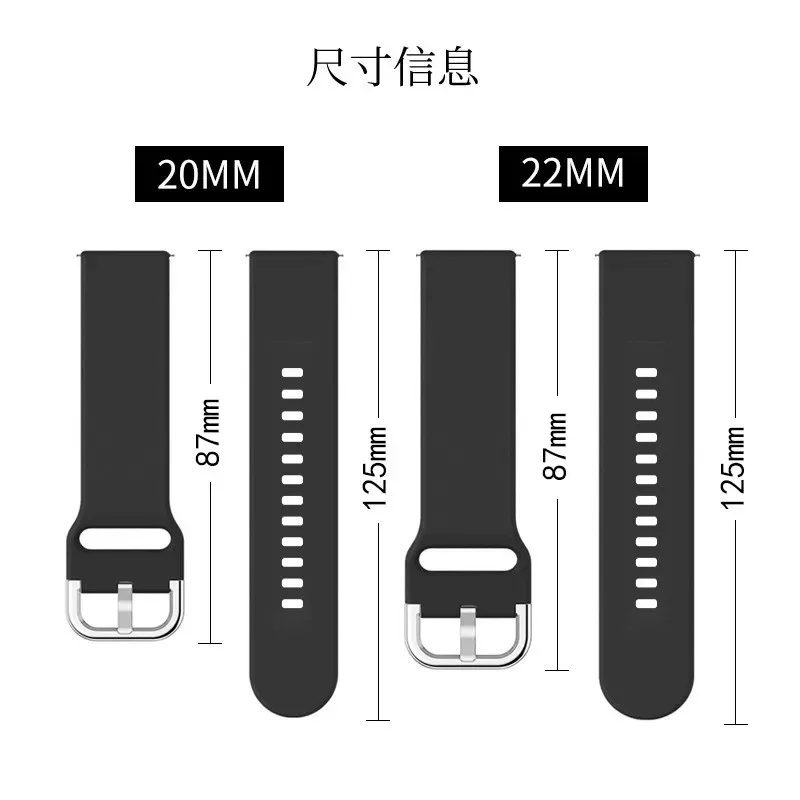 Pulseira de silicone de 20mm/2 - Men'S Accessories New Balance avaliação e preço