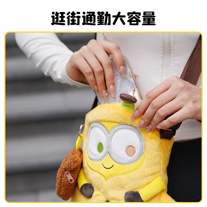 Bolsa de Ombro Banana Co-brand - Men Accessories Brands avaliação e preço