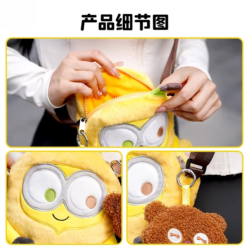 Bolsa de Ombro Banana Co-brand - Men Accessories Brands avaliação e preço