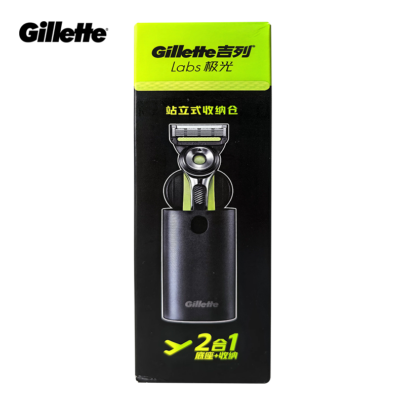 Suporte Magnético Gillette Lab - Men'S Accessories Rack avaliação e preço
