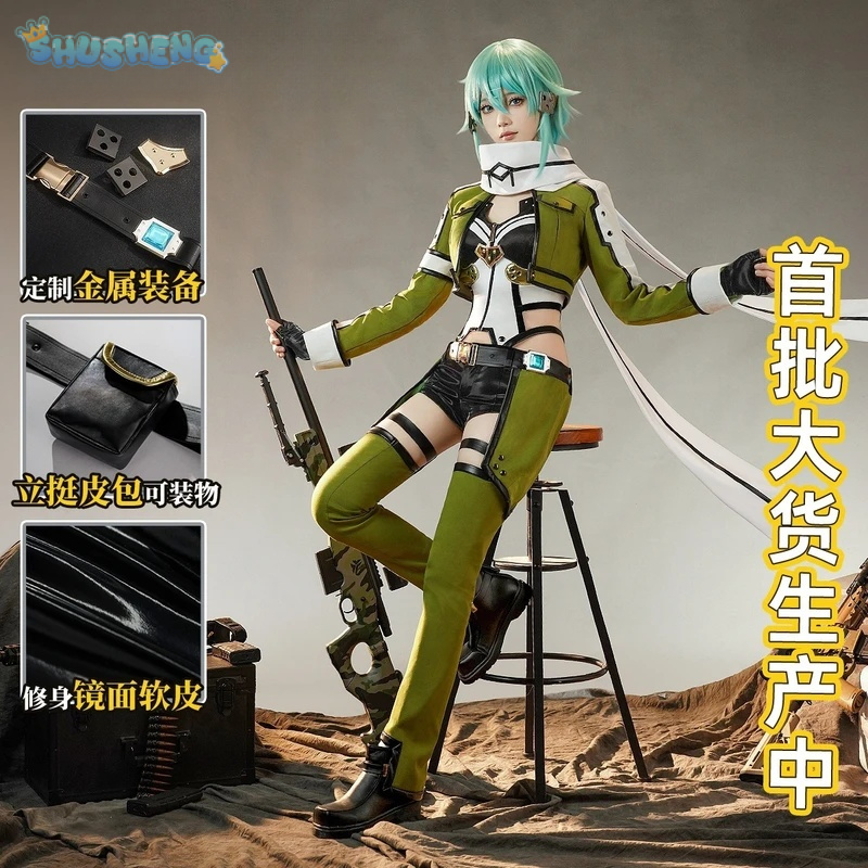 Anime espada arte on-line asad - Men Accessories Online avaliação e preço